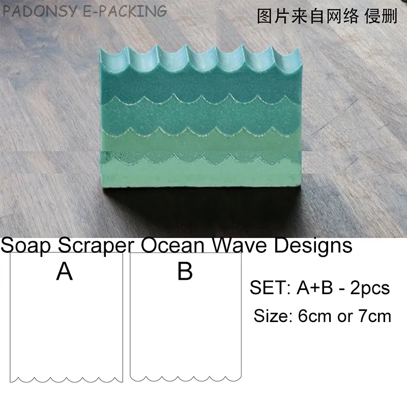 Raschietto per sapone fatto a  - Soap Making Instructions recensione e prezzo