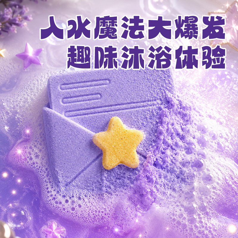 Set Creativo per il Bagno Fai- - Soap Making Diy Kit recensione e prezzo